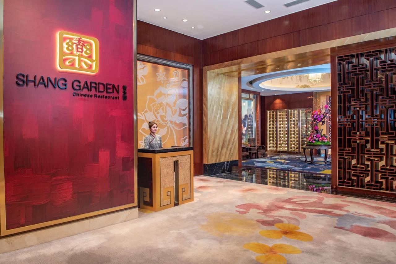 Futian Shangri-La, Shenzhen,Near To Shenzhen Convention&Exhibition Centre, Futian Railway Station Exteriör bild
